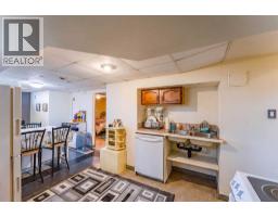 4729 49a Avenue, Lacombe, AB T4L1N4 Photo 24