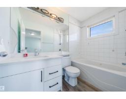 13023 Hudson Wy Nw, Edmonton, AB T6V1M4 Photo 39