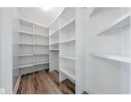 13023 Hudson Wy Nw, Edmonton, AB T6V1M4 Photo 40