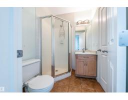 13023 Hudson Wy Nw, Edmonton, AB T6V1M4 Photo 46