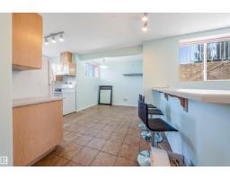 13023 Hudson Wy Nw, Edmonton, AB T6V1M4 Photo 51