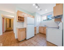 13023 Hudson Wy Nw, Edmonton, AB T6V1M4 Photo 54