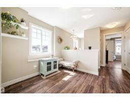 4478 Annett Cm Sw, Edmonton, AB T6W2V7 Photo 15