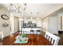 4478 Annett Cm Sw, Edmonton, AB T6W2V7 Photo 11