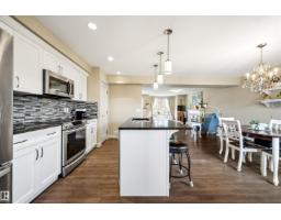 4478 Annett Cm Sw, Edmonton, AB T6W2V7 Photo 12