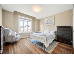 4478 Annett Cm Sw, Edmonton, AB T6W2V7 Photo 17