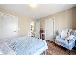 4478 Annett Cm Sw, Edmonton, AB T6W2V7 Photo 18
