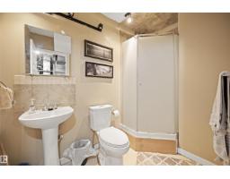 4478 Annett Cm Sw, Edmonton, AB T6W2V7 Photo 26
