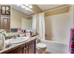 407, 10217 Queen Street, Fort Mcmurray, AB T9H5S5 Photo 13