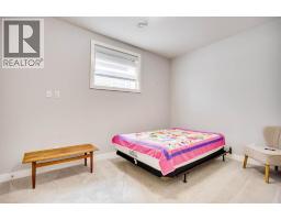 452 Dixon Road, Fort Mcmurray, AB T9K2Y6 Photo 32