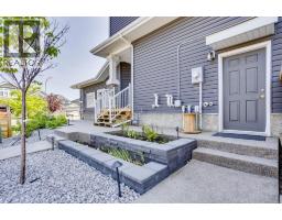 452 Dixon Road, Fort Mcmurray, AB T9K2Y6 Photo 43