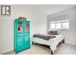 452 Dixon Road, Fort Mcmurray, AB T9K2Y6 Photo 24