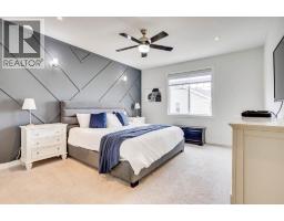 452 Dixon Road, Fort Mcmurray, AB T9K2Y6 Photo 20