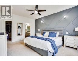 452 Dixon Road, Fort Mcmurray, AB T9K2Y6 Photo 21