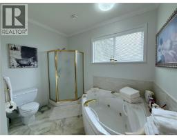 3264 Island Hwy S, Campbell River, BC V9W1C9 Photo 16