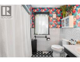 Kitchen - 1220 Bruce Avenue, Windsor, ON N8X1X3 Photo 12