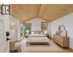 25 Seagirt Rd, Sooke, BC V9Z1A2 Photo 13