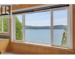 Laundry room - 25 Seagirt Rd, Sooke, BC V9Z1A2 Photo 6