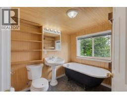 Kitchen - 25 Seagirt Rd, Sooke, BC V9Z1A2 Photo 9