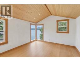 25 Seagirt Rd, Sooke, BC V9Z1A2 Photo 14
