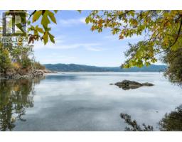 25 Seagirt Rd, Sooke, BC V9Z1A2 Photo 24