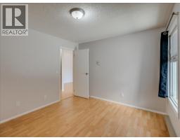 880 Wordsworth Avenue Unit# 201, Warfield, BC V1R2V9 Photo 23