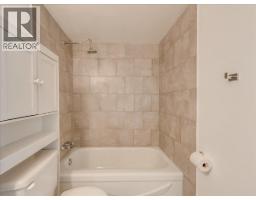 880 Wordsworth Avenue Unit# 201, Warfield, BC V1R2V9 Photo 26