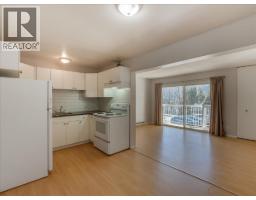 880 Wordsworth Avenue Unit# 201, Warfield, BC V1R2V9 Photo 7