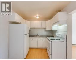 880 Wordsworth Avenue Unit# 201, Warfield, BC V1R2V9 Photo 9