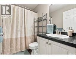 40 243 Herold Terrace, Saskatoon, SK S7V1J5 Photo 16