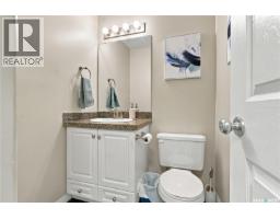 40 243 Herold Terrace, Saskatoon, SK S7V1J5 Photo 23