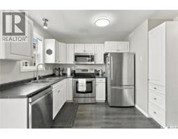 4pc Bathroom - 40 243 Herold Terrace, Saskatoon, SK S7V1J5 Photo 9