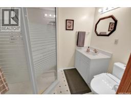 Rystrom Acreage, Corman Park Rm No  344, SK S7K3J8 Photo 29