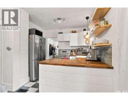 1116 B Avenue N, Saskatoon, SK S7L1G1 Photo 11