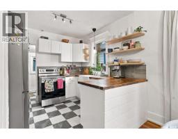 1116 B Avenue N, Saskatoon, SK S7L1G1 Photo 13