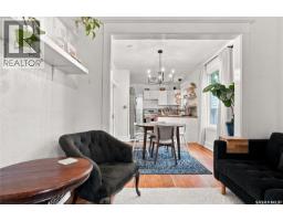 1116 B Avenue N, Saskatoon, SK S7L1G1 Photo 17