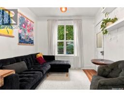 1116 B Avenue N, Saskatoon, SK S7L1G1 Photo 18