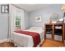 1116 B Avenue N, Saskatoon, SK S7L1G1 Photo 19