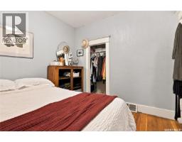 1116 B Avenue N, Saskatoon, SK S7L1G1 Photo 20
