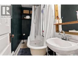 1116 B Avenue N, Saskatoon, SK S7L1G1 Photo 23