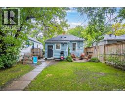1116 B Avenue N, Saskatoon, SK S7L1G1 Photo 37