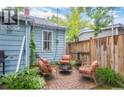 1116 B Avenue N, Saskatoon, SK S7L1G1 Photo 38