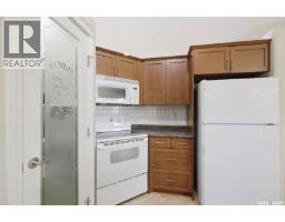 Bedroom - 514 1st Avenue N, Warman, SK S0K4S0 Photo 11