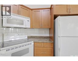 4pc Bathroom - 514 1st Avenue N, Warman, SK S0K4S0 Photo 12