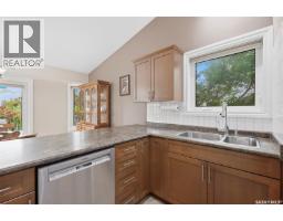 Laundry room - 514 1st Avenue N, Warman, SK S0K4S0 Photo 13