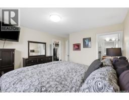 514 1st Avenue N, Warman, SK S0K4S0 Photo 18