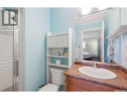 514 1st Avenue N, Warman, SK S0K4S0 Photo 20