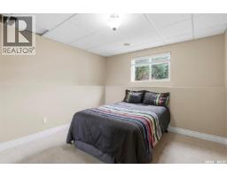514 1st Avenue N, Warman, SK S0K4S0 Photo 30