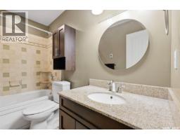 514 1st Avenue N, Warman, SK S0K4S0 Photo 32