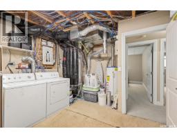 514 1st Avenue N, Warman, SK S0K4S0 Photo 34